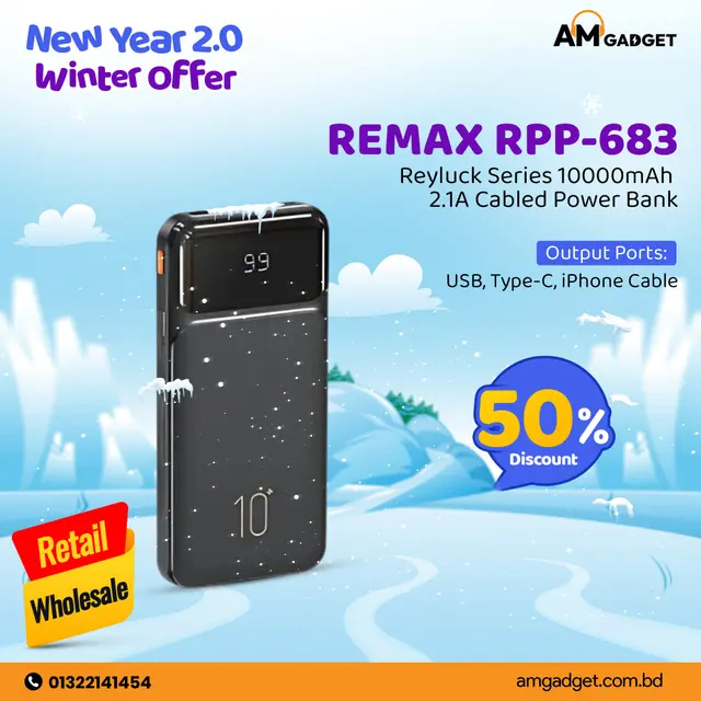 Featured Product